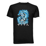 Playera T-shirt Anime Dragon Ball Z Goku / Vegeta 05