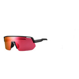 Gafas Ciclismo Shimano Technium L Original