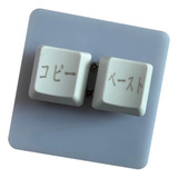 Teclado De 2 Teclas Para , Mini Teclado Usb, Teclados Para