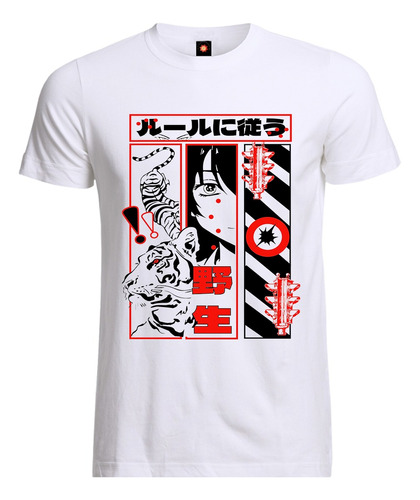 Remera Estampada Varios Diseños Estilo Anime Manga Japones