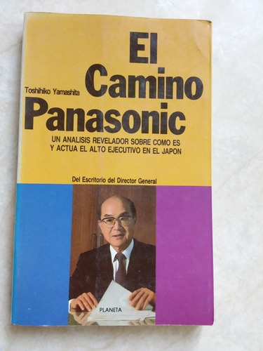 El Camino Panasonic - Toshihiko Yamashita- 1992