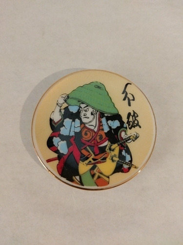 Miniatura Plato Porcelana Samurai Japón Vintage