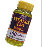 Vitamina D3de 10000 Iu X 100 Perlas - Unidad a $550