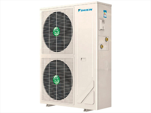 Bomba De Calor Minichillers Inverter Daikin Heat Pump 7 Tr