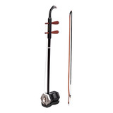 Instrumento Musical Erhu De Madera Maciza Oscura De 2 Cuerda