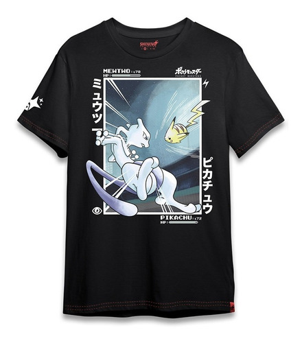 Polera Anime Pokemon Mewtwo Pikachu Unisex Diseño Chileno