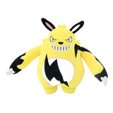 Palworld Juego Periférico Descarga Eléctrica Bestia Peluche Color Amarillo