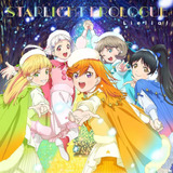 Disco Cd: Love Live - Starlight Prologue Ft. Liella!
