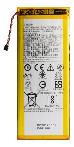 Bateria Para Moto G5 Plus / Hg40 / Hg40