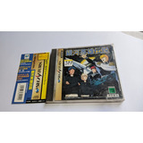 Ginga Eiyuu Densetsu Sega Saturn Juego Japones   Anime Manga