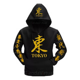 Tokyo Revengers / Buzo Canguro / Hoodie Con Capucha Dorado