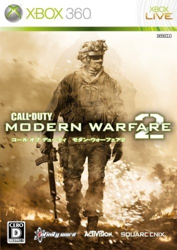 Call Of Duty: Modern Warfare 2 (mejor Versión) Japón Importa