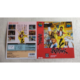 Sengoku - Encarte Japonês Repro Para Neogeo Aes