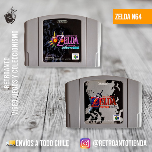The Legend Of Zelda 64