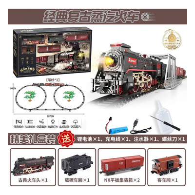 Juguete Retro Electric Train 606b Con Sonido Y Luces