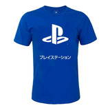 Camiseta Geek - Playstation Katakana Az