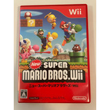 Super Mario Bros - Wii - Japão
