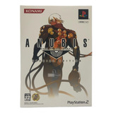Jogo Anubis Zone Of The Enders  - Special Edition Ps2 