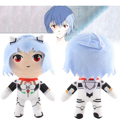 Rei Ayanami Peluche Evangelion Eva001 Rei Chiquita Rei Ayanami Peluche Evangelion Eva001 Rei Chiquita