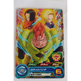 Dragon Ball Heroes Androide #16 (pums4-23) Carta Promo