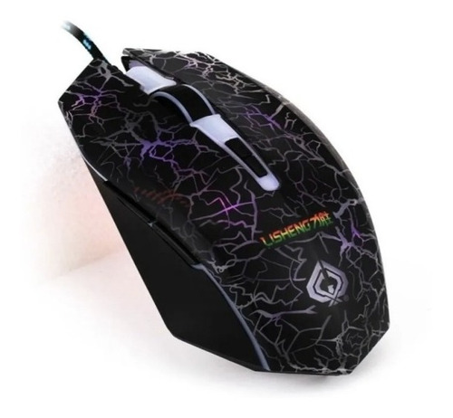 Mouse Gamer Profesional Ergonomico Lisheng G35 Utory