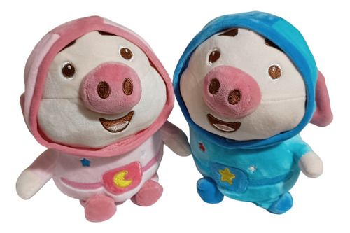  Peluche  Cerdito Con Difraz De Espacial  Kawai C/u