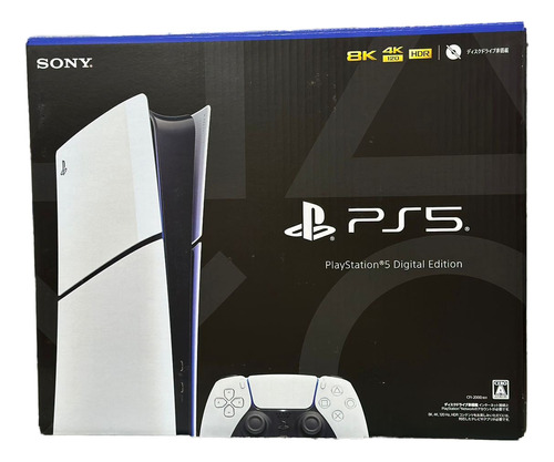 Sony Playstation 5 1tb Digital Color Blanco Y Negro