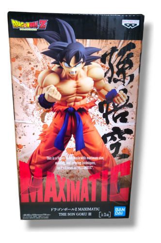 Banpresto Maximatic The Son Goku Iii Original Bandai