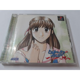 True Love Story - Remember My Heart - Playstation