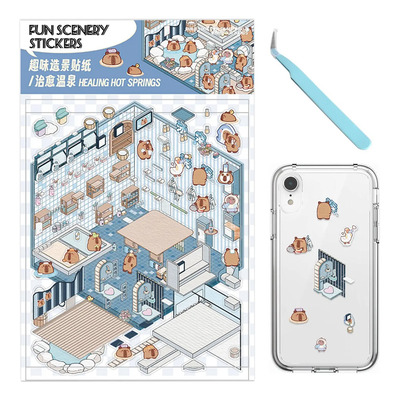 Kit De Pegatinas De Casa En Miniatura Escena De Pegatinas En