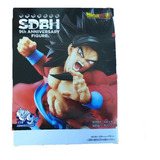 Figura Goku - Super Dragon Ball Heroes 9th Anniversary 