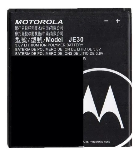 B.ateria Para Motorola Moto E5 Play- E5 Play Go Je30