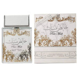 Lattafa Pure Musk Est Edp 100ml+des50ml Silk Perfumes Oferta