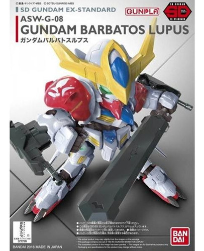 Asw-g 08 Gundam Barbatos Lupus Model Kit Bandai