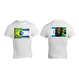 Camisa Com Simbolo De Israel Bandeira De Israel Cristã Full