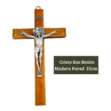Cristo De San Benito De Pared En Madera Cruz En Madera 25cm 