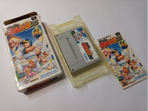Super Ultra Baseball - Super Famicom