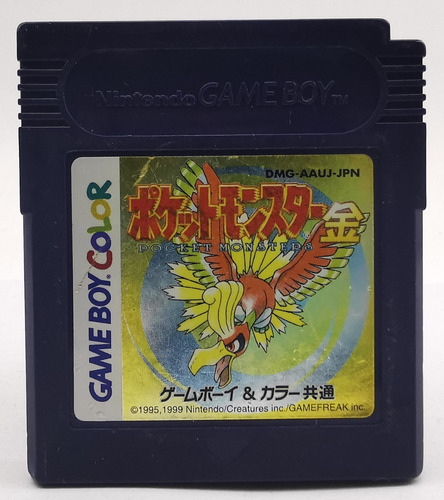 Pokemon Gold Japones Coleccion Gbc Nintendo * R G Gallery