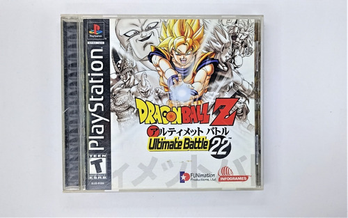 Dragon Ball Z Ultimate Battle 22 Playstation 1