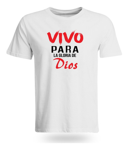 Camisetas Cristianas Personalizadas Unisex Logos