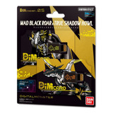 Dim Card - Black Agumon Gabumon - Mad Black Roar