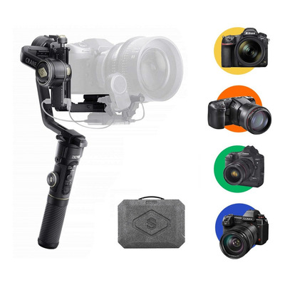 Zhiyun Crane 2s | MercadoLivre 📦 Zhiyun Crane 2s | MercadoLivre 📦