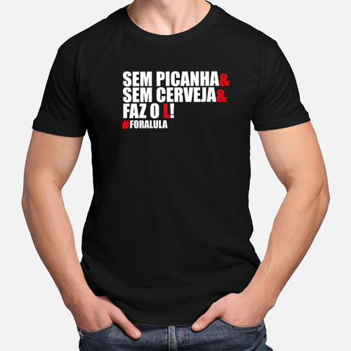 Camiseta Camisa Fora Lula Feminina Masculina De Algodão M1