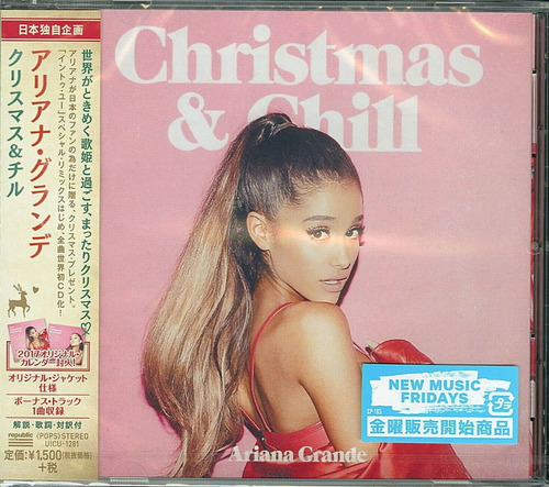 Ariana Grande Christmas & Chill Cd Imp.new Cerrado En Stock