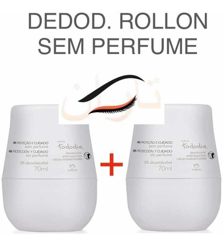 Kit C 2: Desod. Roll-on Rollon Tododia Sem Perfume 70ml