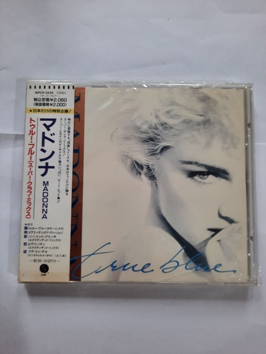 Madonna Cd Ep -  True Blue - Japon