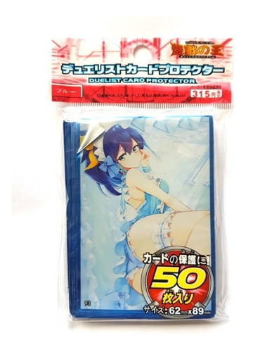 50 Micas Protectoras Cartas Yugioh Sexy Chica Anime Japon 4