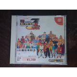 Juego Street Fighter Zero 3 Para Dreamcast (orig/jap/comp) 