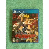 Juegos Ps4 Onechanbara Origin Original Inconseguible Japones