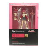 Figma Las Guerreras Mágicas Shidou Hikaru Max Factory Usada